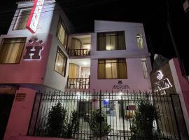 HOTEL AREQUIPA，位于纳斯卡的酒店