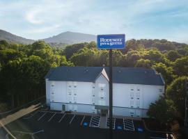 Rodeway Inn & Suites near Outlet Mall - Asheville，位于阿什维尔的酒店