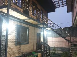 Asian Guest House，位于比什凯克的酒店