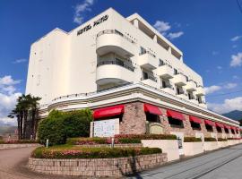 パティオ山梨 - 大人専用 -，位于笛吹市的酒店