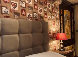 Alexandros Guesthouse，位于阿拉霍瓦的酒店