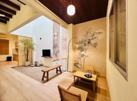 New Takekaze Retreat 竹风之家 for 14 pax at Central Penang，位于乔治市的酒店