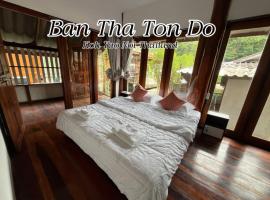 Ban Tha Ton Do Koh Yao noi，位于阁遥岛的酒店