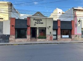 Posada de las Farolas，位于萨尔塔的酒店