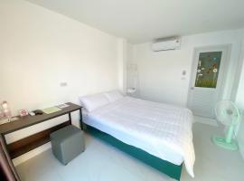 บ้าน ณัฐฐิญา โฮมสเตย์ Nattiya Homestay，位于Sathani Wat Suwan的酒店