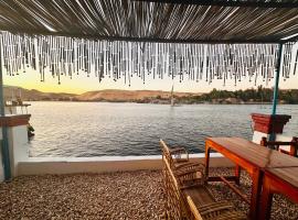 Nile Bride，位于阿斯旺的低价酒店