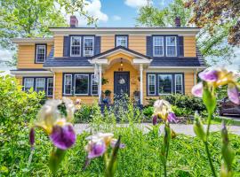 The Stella Rose B&B，位于沃尔夫维尔的酒店