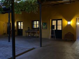 Posada San Eduardo，位于巴雷阿尔的酒店