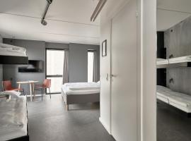 Zleep Hotel Copenhagen Arena，位于哥本哈根Amager Vest的酒店