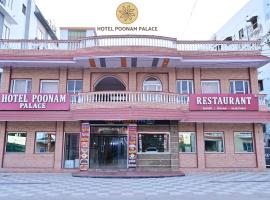 Hotel Poonam Palace Ramdevra，位于Rāmdevra的酒店