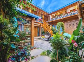 Lijiang Quiet Lights Garden Designer Hotel Serene Haven Zhongyi Mufu Branch Old Town of Lijiang，位于丽江的酒店