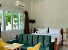 SriThanu relaxing house 1，位于西塔努的酒店