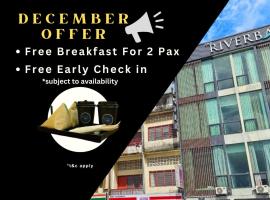 The Riverbank Hotel By MRVJ Business，位于关丹的酒店