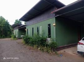 Green Garden Homestay，位于Ban Khlong Waet的酒店