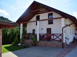 Ubytovanie u Adama，位于奥什恰德尼察的自助式住宿