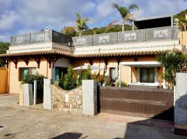Casa asfodelo，位于奇亚的酒店