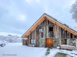 La Grange des Aiguilles