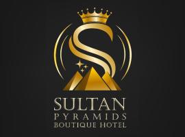 SultanPyramids，位于埃兹贝特的酒店