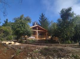 Cabaña Loma Eco-sol，位于莫利纳的酒店