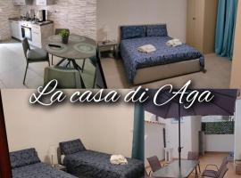 La casa di Aga，位于卡塔尼亚的酒店