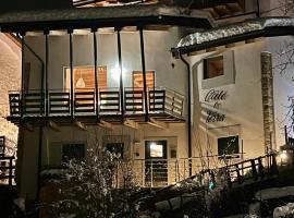 CIELO E TERRA Chalet a Zencheri，位于Piazza的酒店