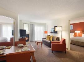 乔普林旅居酒店，位于乔普林的酒店