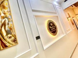 BNB Royal Inn Family-Stadium-karsaz-Airport，位于卡拉奇真纳国际机场 - KHI附近的酒店