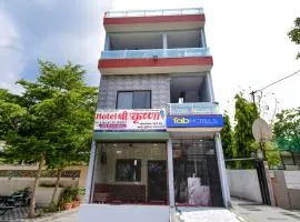 FabHotel Shree Krishna Guest House