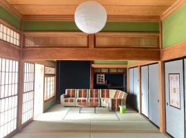 サウナ&ステイ吉日荘-益子町のサウナ付の貸切古民家 BBQ 高速Wi-fi，位于益子的酒店