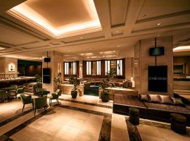 One Station Hotel Kumamoto -DLIGHT LIFE & HOTELS-，位于熊本的酒店