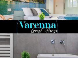 VARENNA GUEST HOUSE 2，位于瓦伦纳的酒店