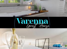 Varenna Guest House，位于瓦伦纳的酒店