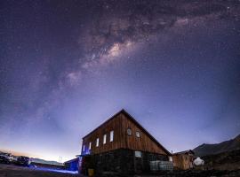 Refugio El Volcán，位于Angostura的山林小屋