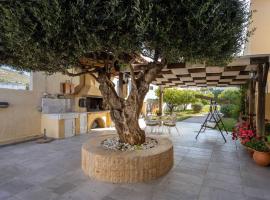 Garden House By Estia，位于Kallithéa的酒店
