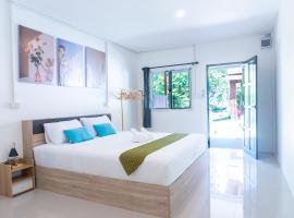 Chill Out Resort，位于Ko Lanta Yai的酒店