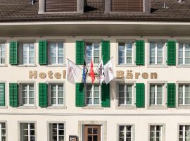 Aparthotel Bären，位于Seengen的酒店