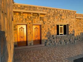 Jabal Shams, the summit house