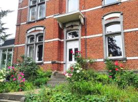 La Maison Vienvenue - Bike, hike and meet alike，位于Anthisnes的酒店