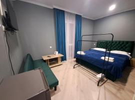 Guest House "AKHALTSIKHE"，位于阿哈尔齐赫的旅馆