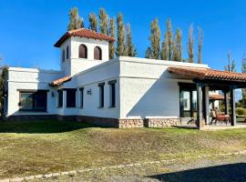 White House Cafayate，位于卡法亚特的酒店