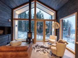 Vuokatti Weekend Platinum II，位于沃卡蒂的滑雪度假村