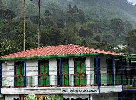 Hotel Balcón de las Garzas，位于Pijao的酒店