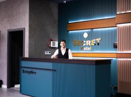 SECRET HOTEL，位于巴库盖达尔·阿利耶夫国际机场 - GYD附近的酒店