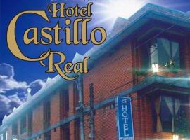 Hotel Castillo Real，位于卡塔戈的酒店