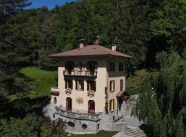 Villa Martegani Como，位于兰佐丁泰尔维的酒店