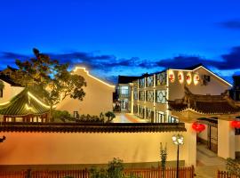Shanghai Monegative Time Garden Hotel Disney Store，位于上海上海浦东国际机场 - PVG附近的酒店