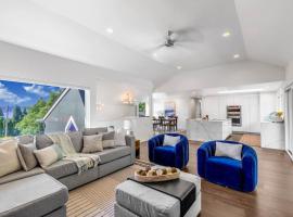 Modern and Relaxing Lake Sammamish View House，位于伊瑟阔的酒店