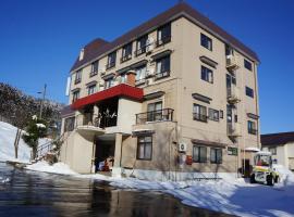 新福田屋酒店，位于南鱼沼市石打丸山滑雪场附近的酒店