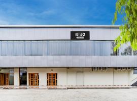 Super Hotel O Pardi Near Kalamna Market，位于那格浦尔的酒店