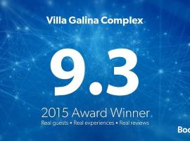 Villa Galina Complex，位于比亚拉的酒店